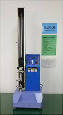 Leather Expansion Test